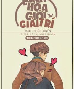 Bình Hoa Giới Giải Trí