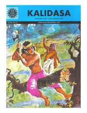 kalidasa Amar citra katha