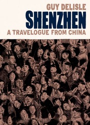Shenzhen A Travelogue From China