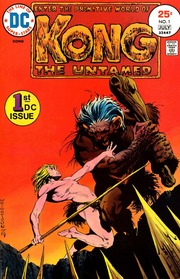 Kong The Untamed #1 7 1975