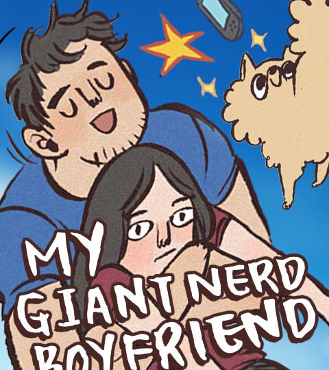My Giant Nerd Boyfriend